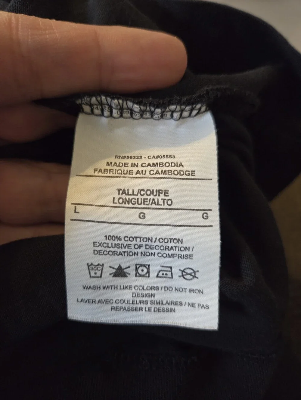 Jordan black shirt